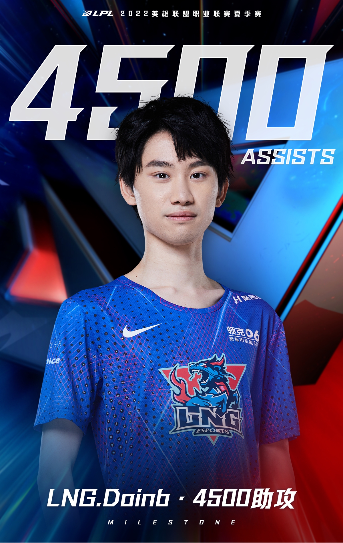 11月24日雷霆对开拓者比赛视频