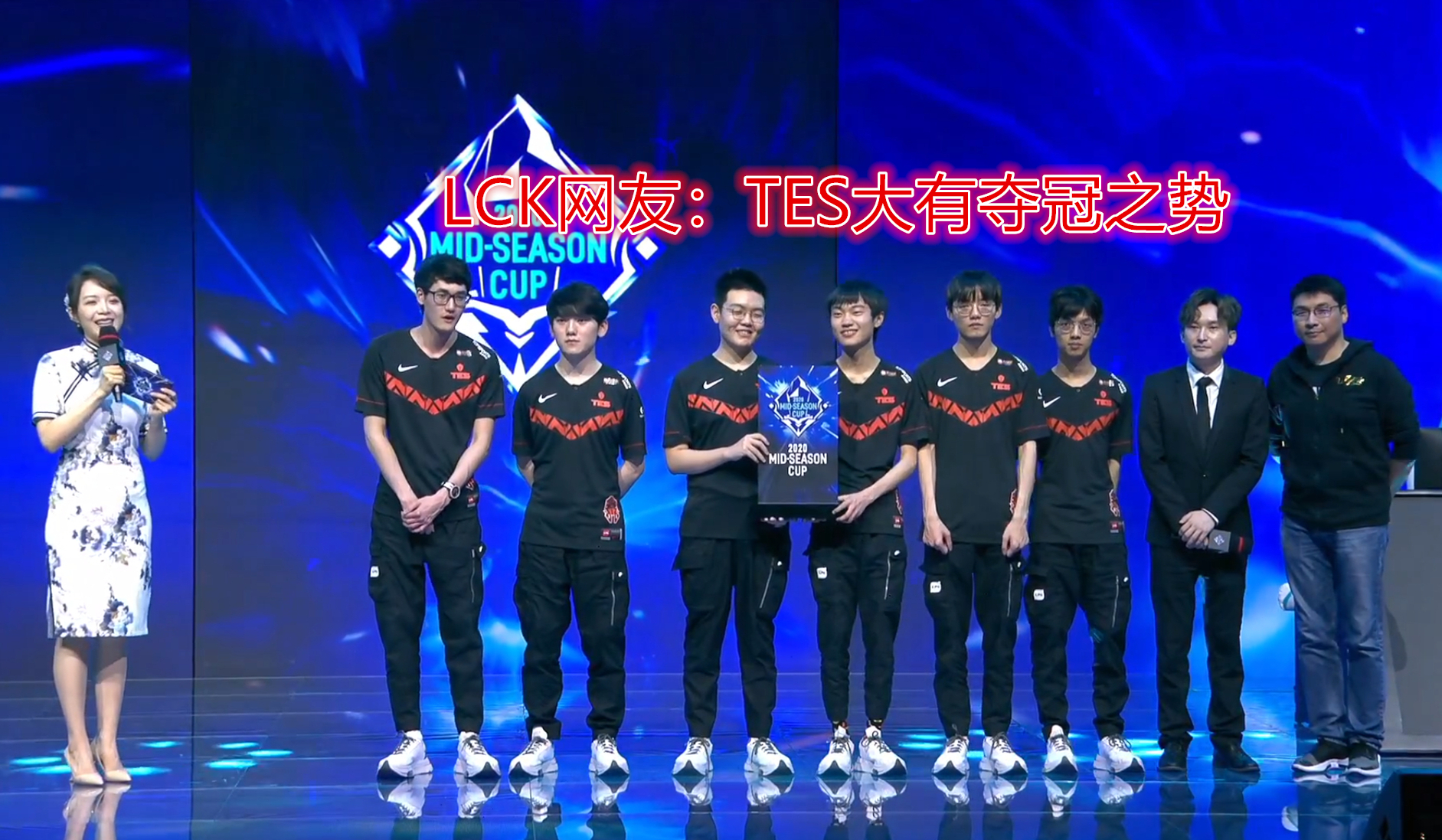 卡雷拉斯与皇马达成一致