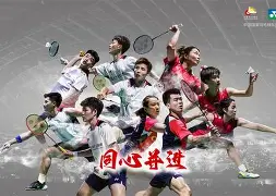 多米体育官网-德甲第3爆发掀翻5冠王