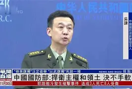 多米体育网页版-大连队阵容