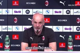 多米百家乐-里尔是什么球队