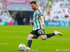 摩纳哥相当于中国多大