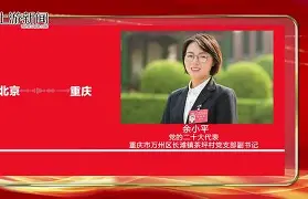 巴黎球员名单